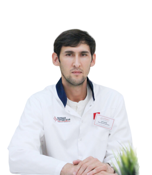 Эргешов Азиз Бозогланович