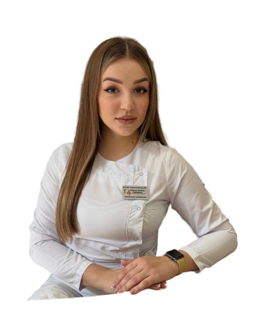 Зубкова Любовь Сергеевна